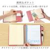 Lightex Genuine Leather Notebook Cover, A6 Size, Compatible with Hobonichi, Original Size, Bicolor, A6-Monoleather, Beige