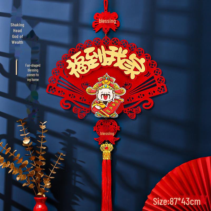 2025 Year of the Snake Spring Festival God of Wealth Pendant - New Year Door Hanging Decoration for Living Room