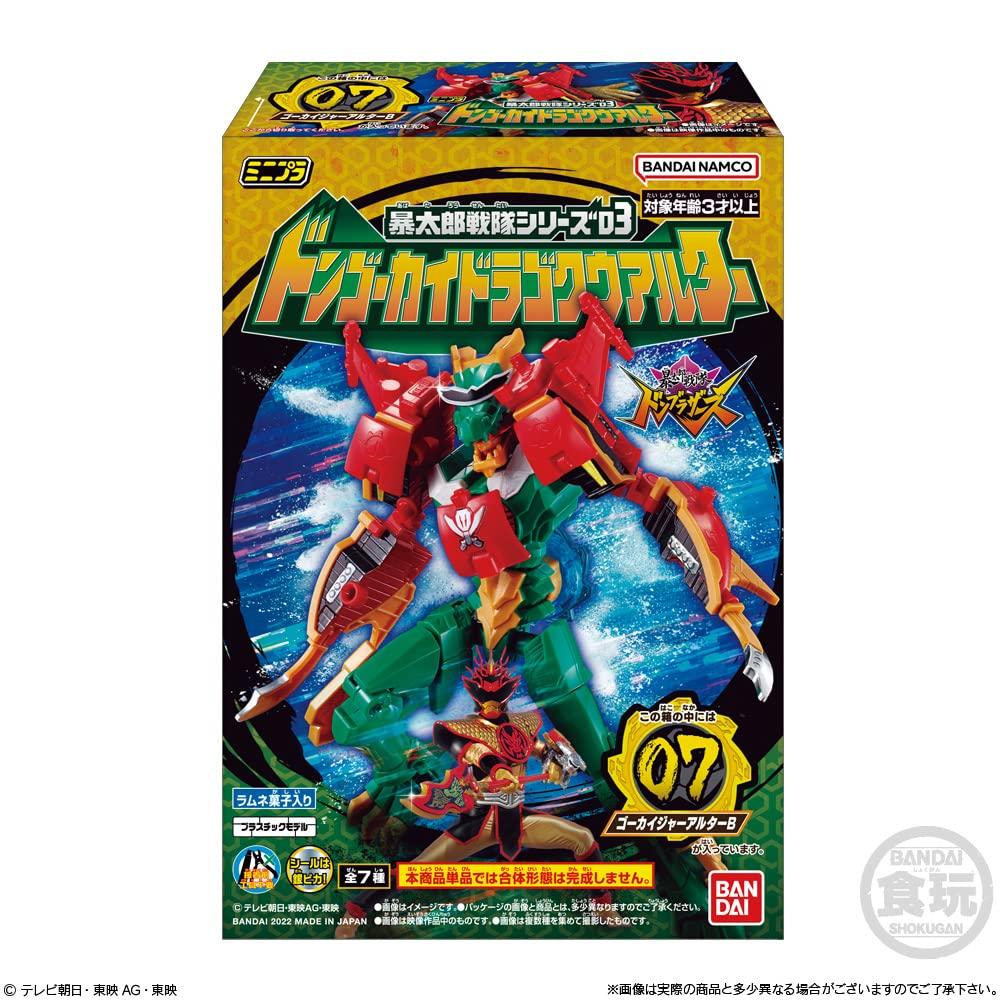 Minipla Bustaro Sentai Series 03 Dongo Kai Dragon Alter Candy Candy Sentai Don (14 Pieces) Toy/Ramune (Buutaro Brothers)