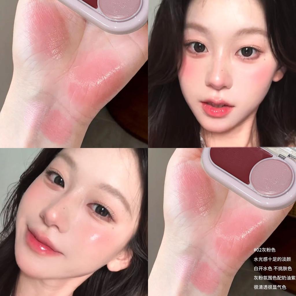Two Tone Matte Blush Cream Brighten Contour Natural Glow Face Makeup