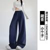 navy blue sweatpants women's spring and autumn new high waist hip lift and thin straight sweatpants small casual wide-leg pants