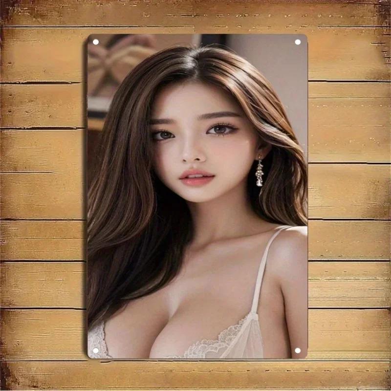 

Metal Poster Art Female Face Korean Style Wall Decor Brown Hair Eyes Durable Iron Plate for Home Bar Cafe Office 20x30cm
