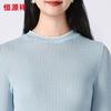 Hengyuanxiang Women's Silk Blend Knit Short Sleeve T-Shirt