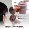 CB Japan 400ml Smoke Pink Water Opening and Vacuum Tumbler 400 Bottle/Tumbler [Dishwasher Safe] One-Touch Closing, Insulated, Dual-Layer Construction,