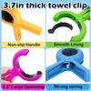8PCS Large Beach Towel Clips for Beach Chairs, 3.7 Inch Windproof Towel Chair Clips for Beach/Pool/Cruise Chairs, Clothes P Heavy Duty 4 Colors