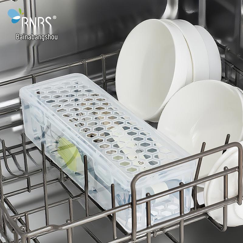 Compact Dishwasher Basket for Cutlery and Chopsticks - Draining and Flat Placement Sterilizer Box
