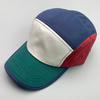 Japanese Simple Contrasting Color Fashionable Men'S And Women'S Baseball Caps Cotton Breathable Color Matching Versatile Sports Sun Hats
