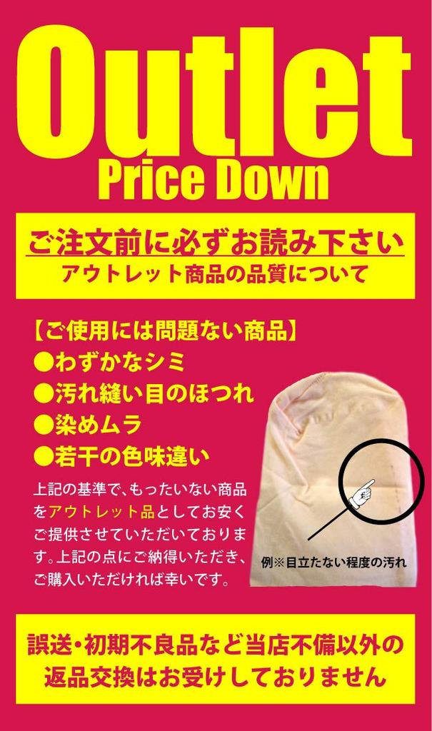 Ballet Sayori Outlet Ballet Tights with Perfect for for and European Pink (2-Pair Set) Holes, Ballet, Convertible, Kids, Juniors, Adults, [otst04-2]