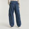 G-Star Loose Fit Cocoon Pants Wmn D25321-D759-G851