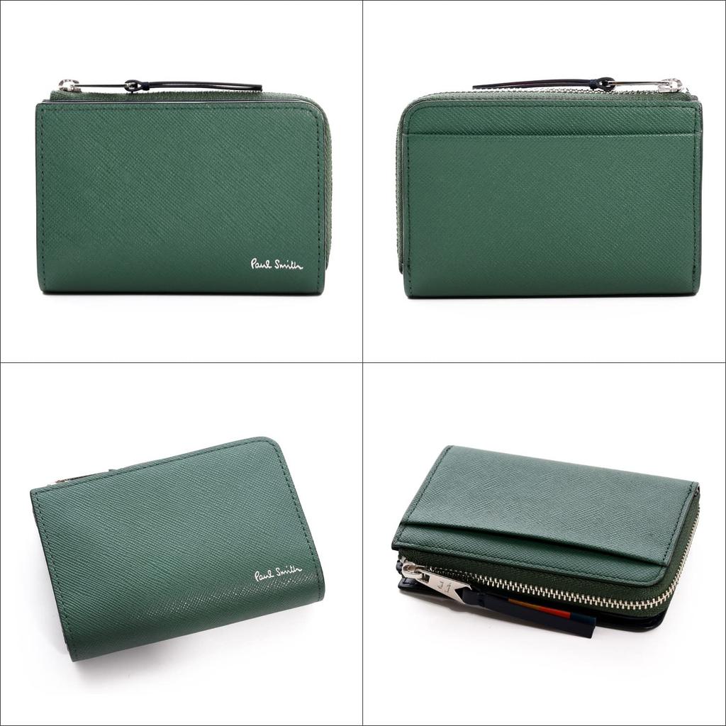 Paul Smith Bright Stripe Puller Leather Key Coin and Care Cloth Set No Wallet, Case, Case, (P641/BPS641, Green, Engraving)