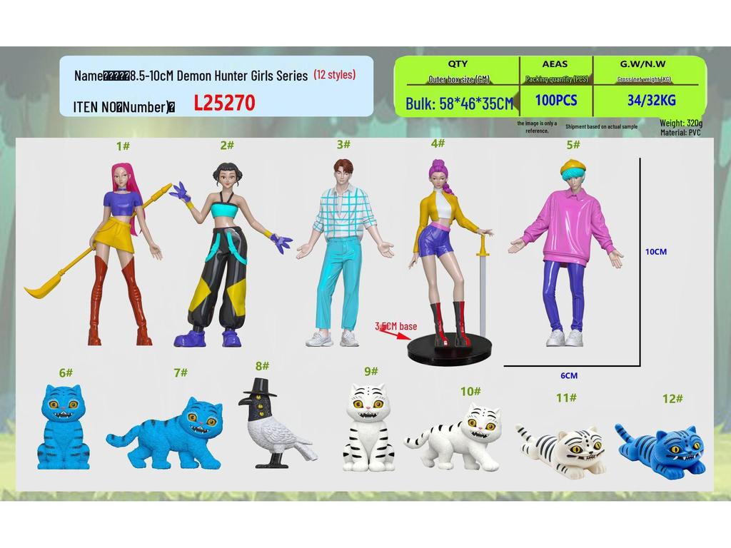 K-Pop Demon Hunter Plush: Cross-Border Anime Tiger Star Model