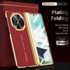 For Huawei Mate X6 X5 X3 180° Infinity Foldable Glass Front Film Vacuum Plating Anti-Fingerprint Comfort Hand Flap Phone Case