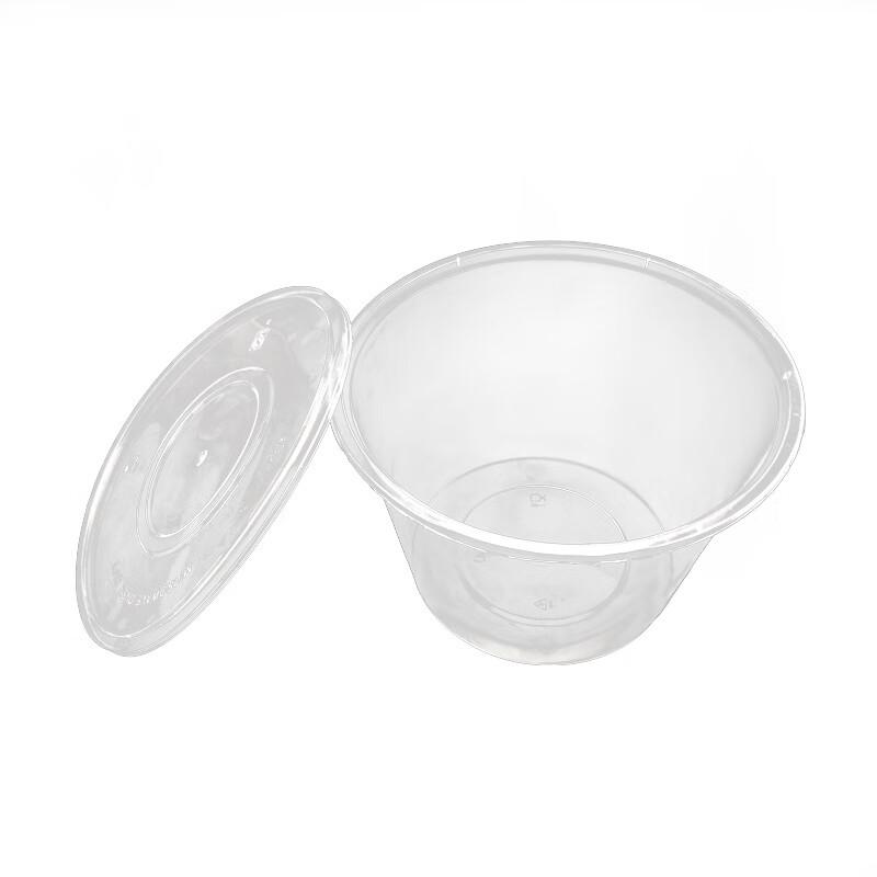 1250ml Disposable Round Meal Container
