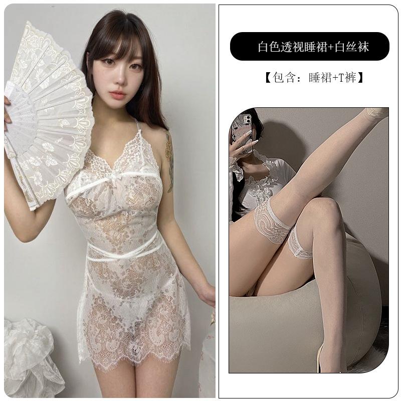 Sexy Lingerie Sexy Lace Hot Suspender Open Crotch Free Hollow Onesie Uniform