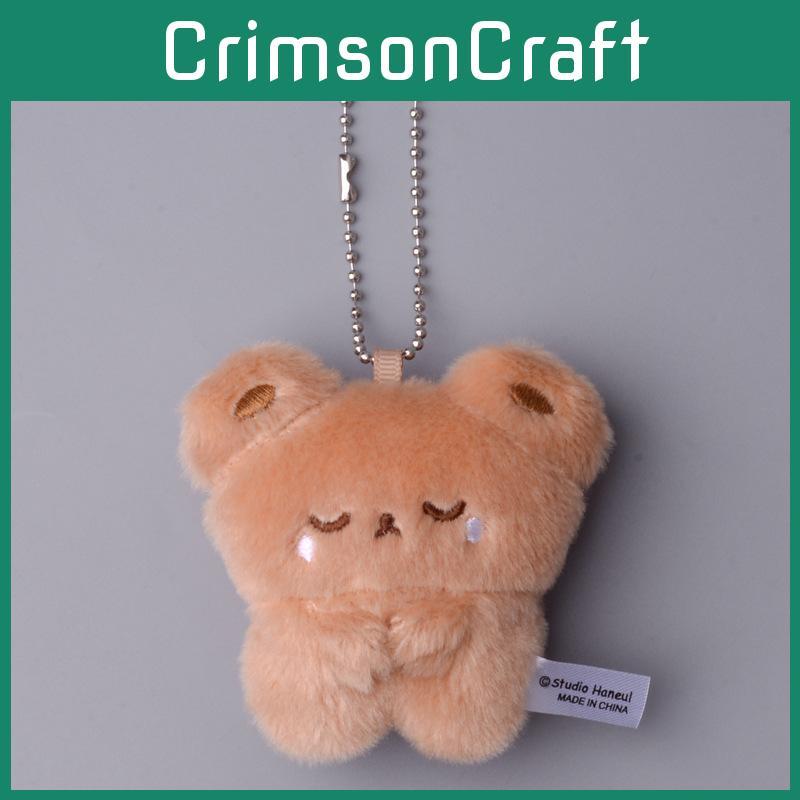 Rabbit Bear Twisted Egg Plush Doll Small Pendant Cartoon Animal Keychain