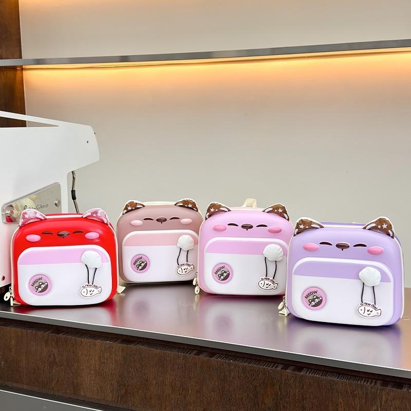 Blocked Color Cute Cartoon Cat Pattern Children Hard Shell Square Backpack