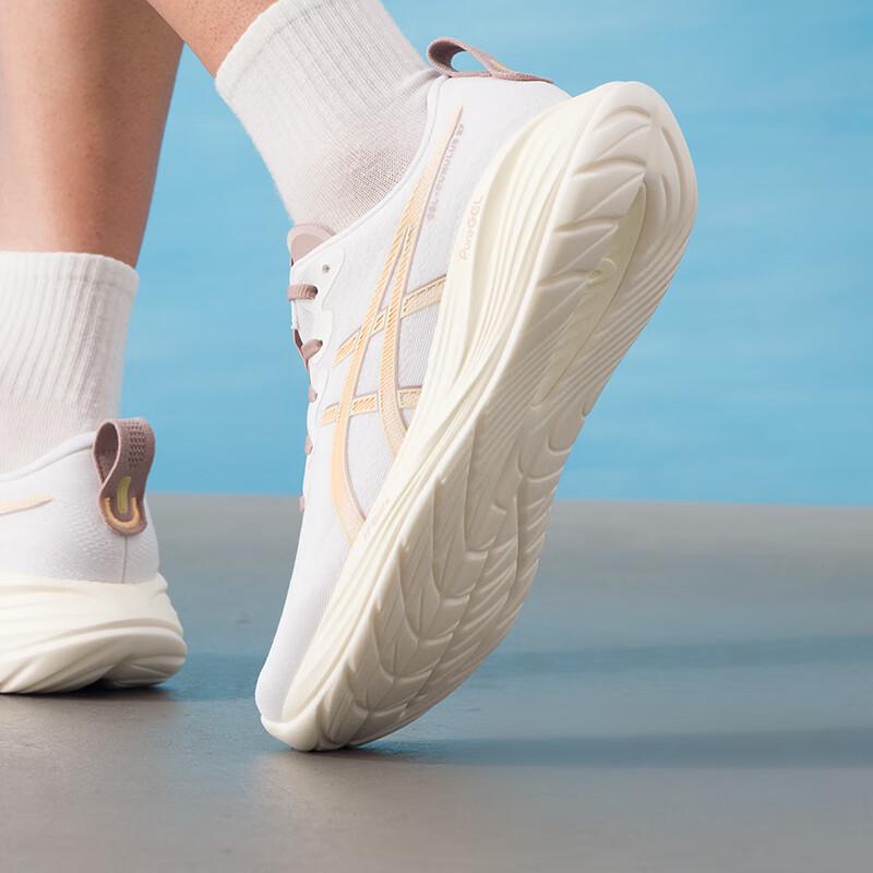 Asics Men's GEL-CUMULUS 27 Running Shoes