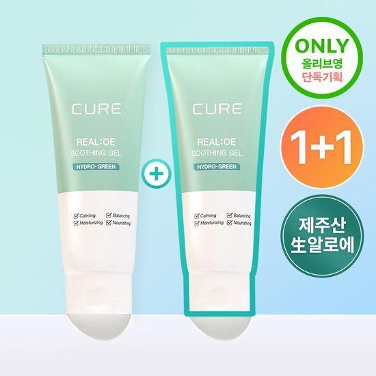 Kim Jung-moon Aloe CURE Aloe Soothing Gel Planning 150ml X 2