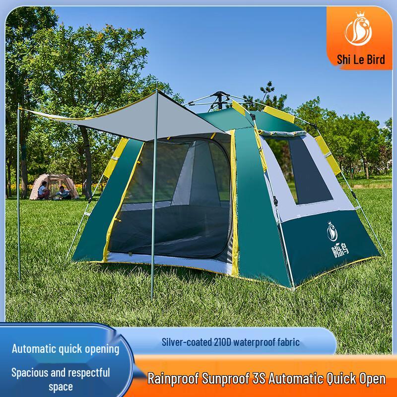

Shilebird SLN-002 Pop-Up Tent