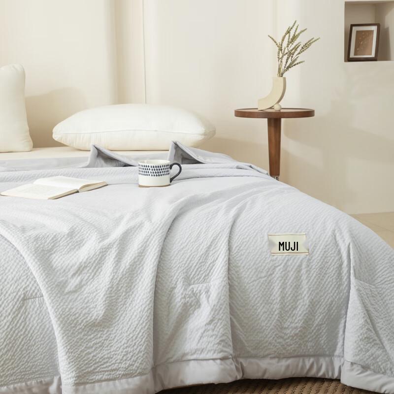 Muji Soft Washed Plaid Soybean Fiber Quilt