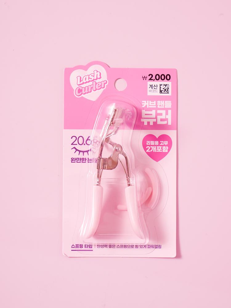 Curved Handle Eyelash Curler