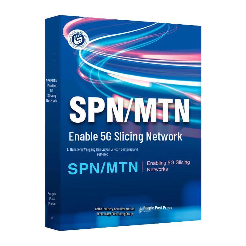 SPN MTN 5G Network Slicing Solution