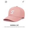 Unisex S-Letter Sunshade Baseball Cap