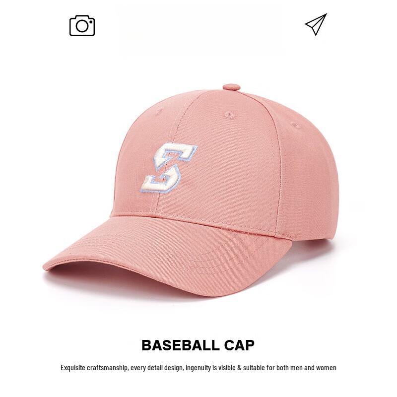 Unisex S-Letter Sunshade Baseball Cap