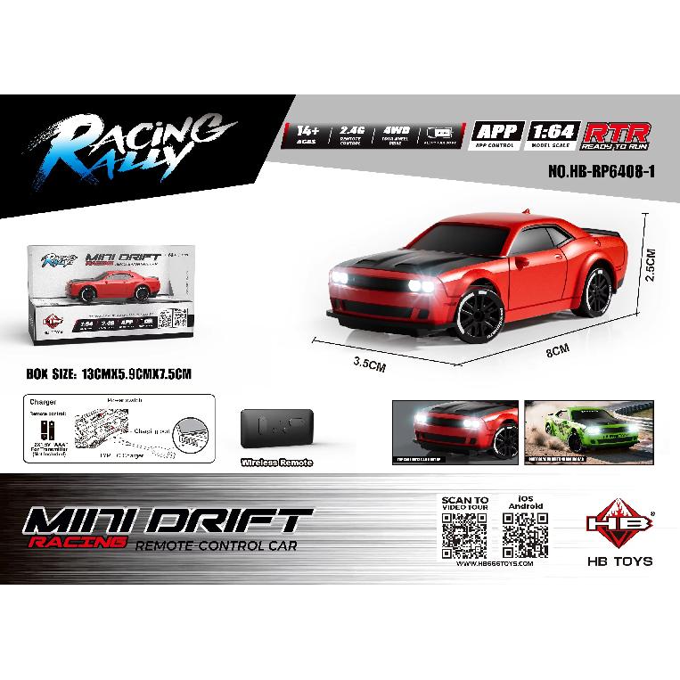1/64 Huangbo RP6401-6412 Rc Car Mini HBToys 4WD Alloy Rc Drift Cars APP Control Climbing Off Road Vehicle Children Toys Gifts