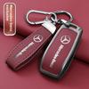 SUG2   Key Fob Cover for Mercedes Benz A B C E S Class W204 W205 W212 W213 W176 GLC MAYBACH Keyless Soft Case