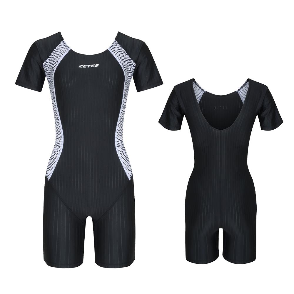 Jeteseu Women'S Aqua Short Sleeve 3/4 Indoor Half-Body Swimsuit L_4A8246