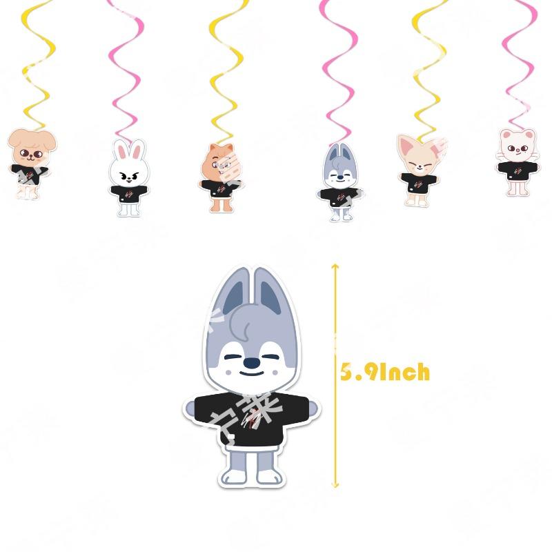 Child Skzoo Birthday Party Decoration Animal Image Flag Raising Balloon Cake Insert Supplies Round Sensory Compression Bouncy Durable Elastic