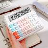 Easy To Use 12 Digits Calculator Candy Color Finance Calculator  School Stationery