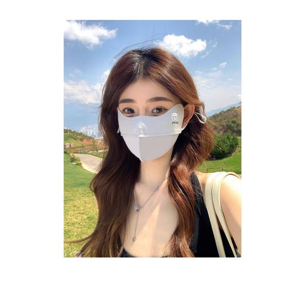 2026 New Ice Silk UV Protection Face Mask, Seamless Wraparound, Eye-Covering Breathable for Women Cycling Sports Outdoor