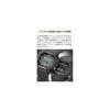 Casio G-Shock GW-BX5600-1JF Men's Black Bluetooth Solar Watch with MIP LCD and Eco-Friendly Materials