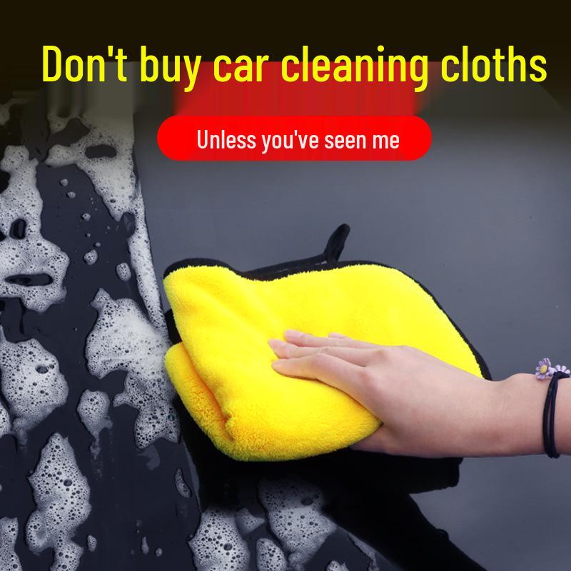 Thickened Car Wash Towel - Lint-Free, Highly Absorbent, Non-Abrasive Cloth for Paint, Glass, and Interior Cleaning.