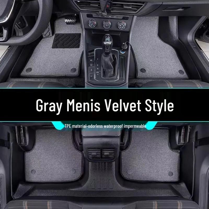 Changan CS55 & CS55 PLUS All-Inclusive Wear-Resistant Car Floor Mats