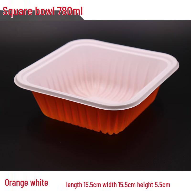 Jie Meng Zhe 1-Compartment Disposable Lunch Boxes with Lid