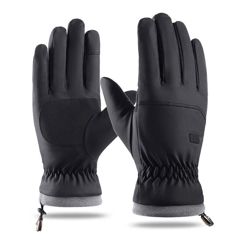 Xingpuhui Winter Ski & Cycling Touchscreen Gloves