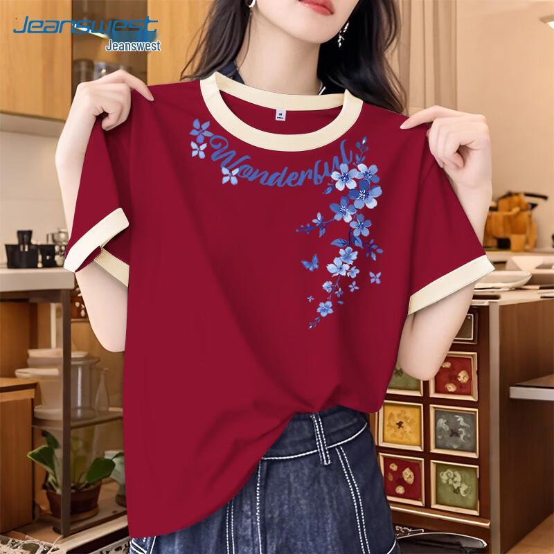 

Женская футболка с графическим принтом «Сакура и бабочка» от Jeanswest 3XL