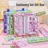 Children's Day Prize: 10-Piece Stationery Set for Students and Kindergarten Birthday Gift
