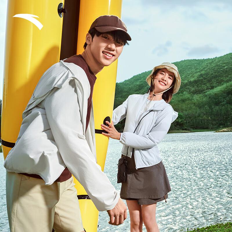 Anta Men's Ice Silk UPF 50+ Sun Protection Hoodie