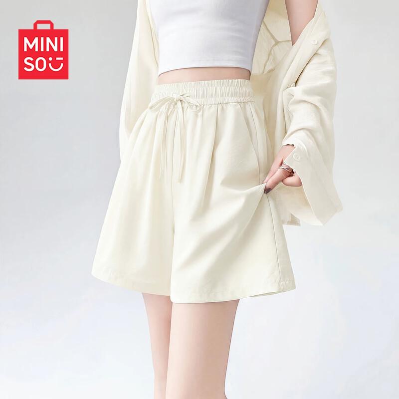 Miniso Women s Loose Fit Wide-Leg Sport Shorts M