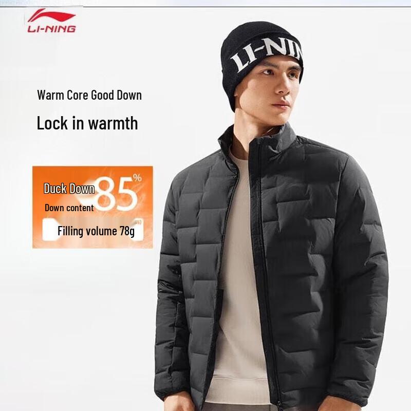 

Li-Ning Men s Slim Fit Lightweight Short Down Jacket AYMV219 XXL