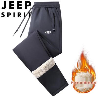 JEEP SPIRIT Men's Winter Thermal Fleece-Lined Waterproof Pants
