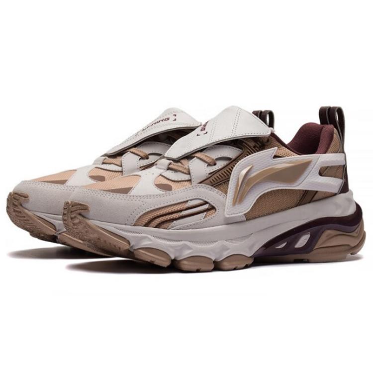 New LiNing Rebound Low-Top Running Shoes Men's Umber ARLS017-4
