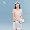 Anta Women's Cold Brew Printed Short Sleeve T-Shirt