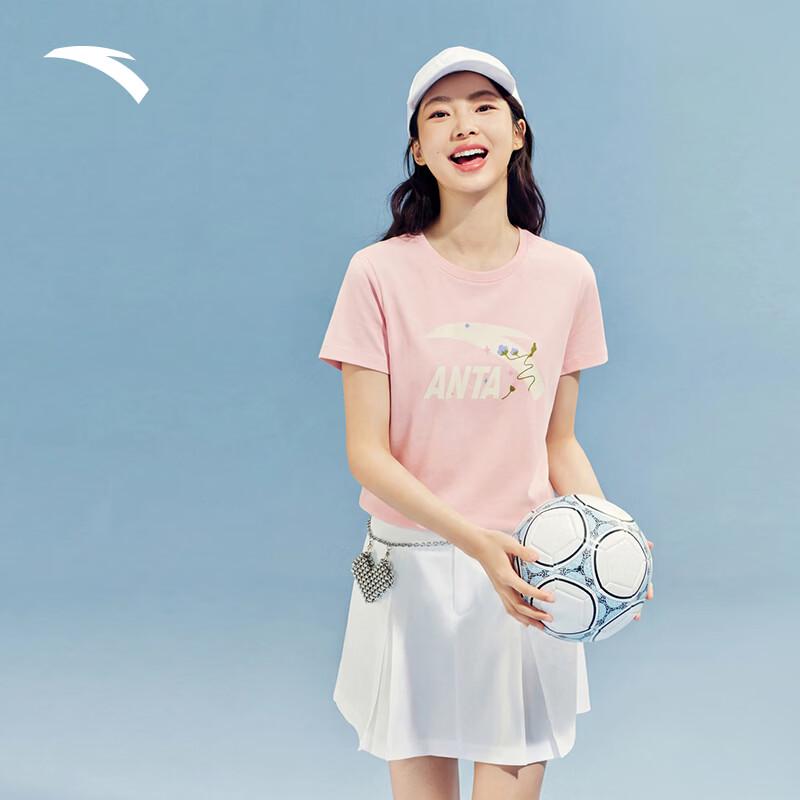 Anta Women's Cold Brew Printed Short Sleeve T-Shirt