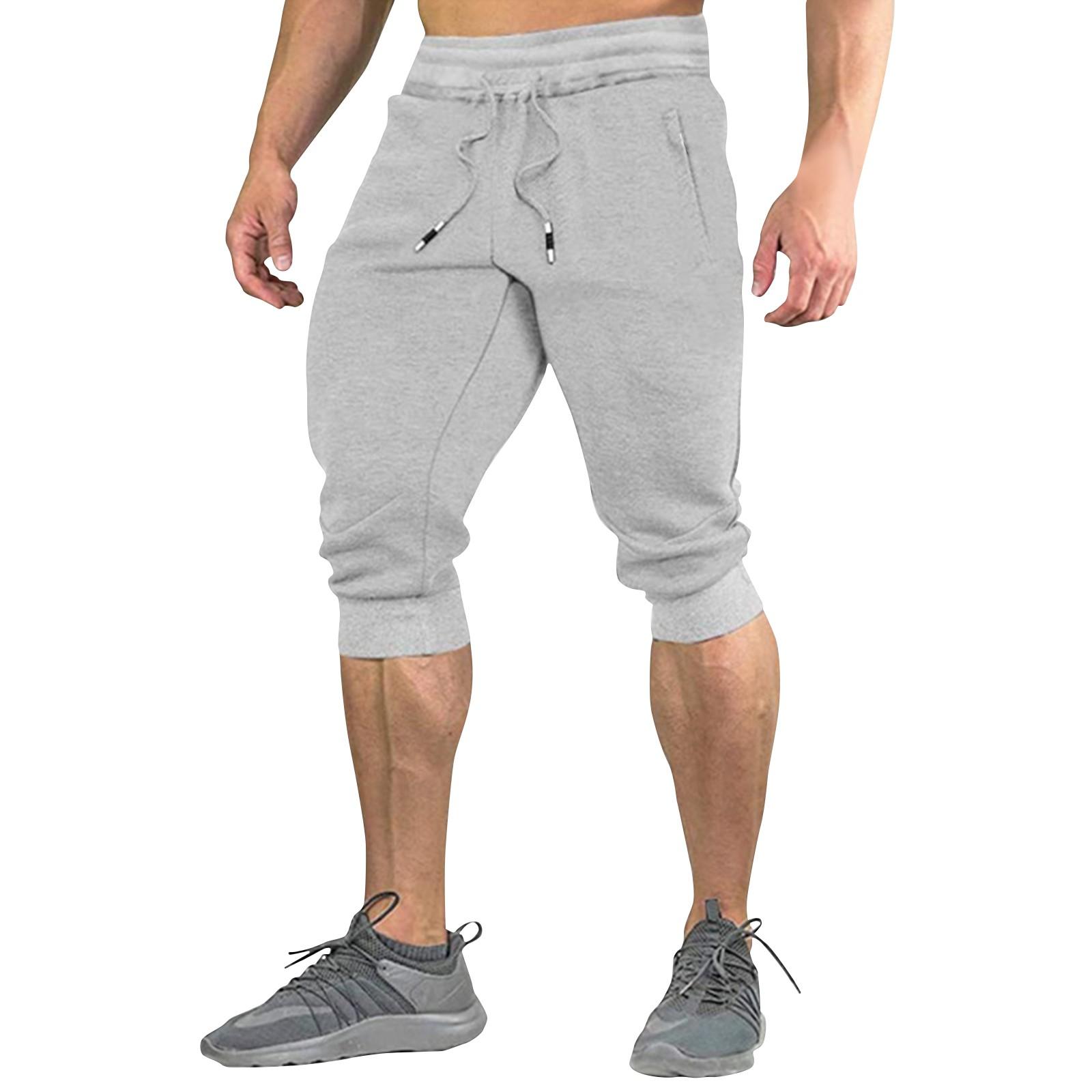 

Мужские летние однотонные шорты, мужские спортивные свободные повседневные брюки с эластичной резинкой на талии XXXL светло-серый