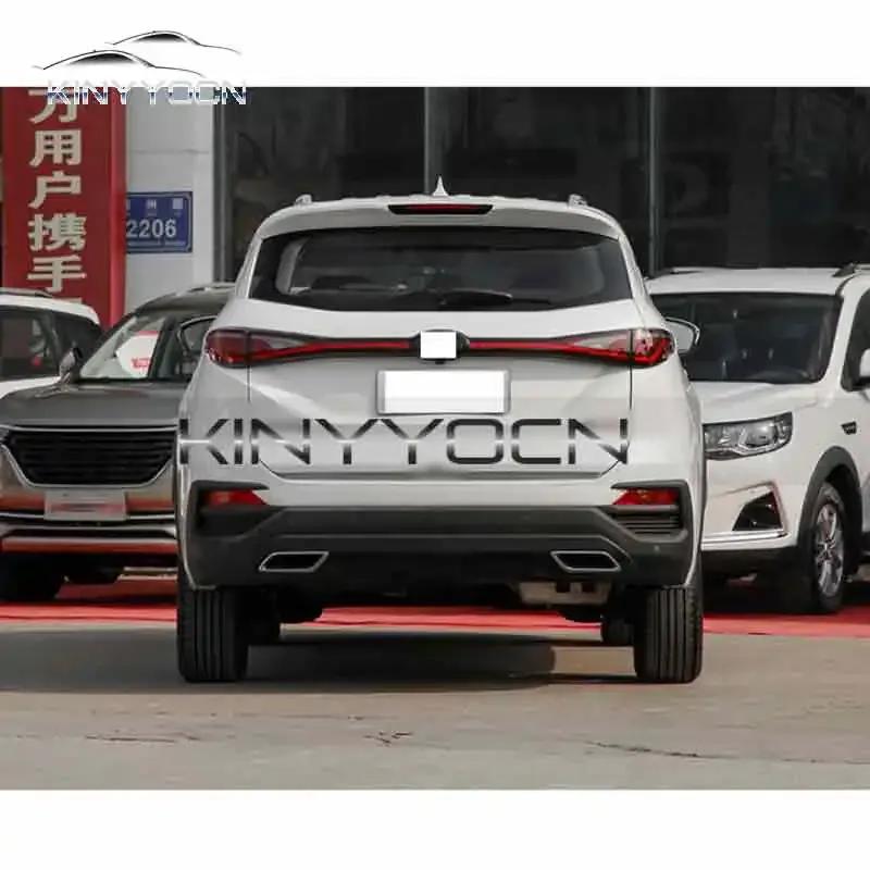 For JAC JS8 Sehol X8  22 23 Rear Bumper Fog Light Reflector Stop Light Rear Fog Light Foglamp Brake Lamp Warning Lamp